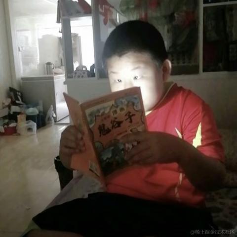 优秀稳妥的小鳄鱼于2024-05-30 09:19发布的图片