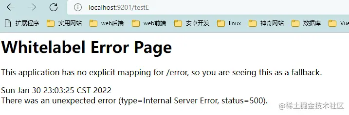 image-20220130230334075