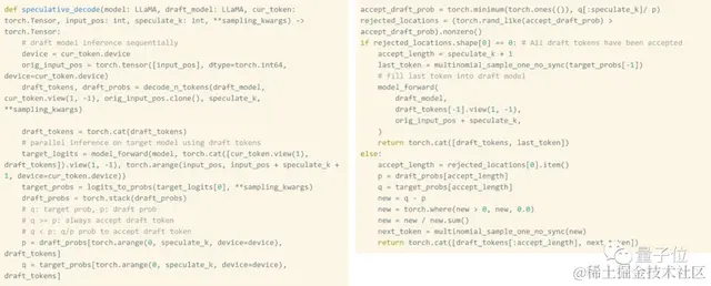 PyTorch造大模型“加速包”，不到1000行代码提速10倍！英伟达科学家：minGPT以来最好的教程式repo之一