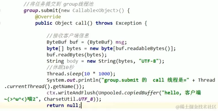 image-20230203041815735