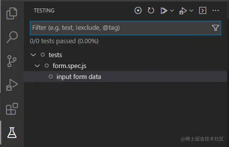Testing icon on the lower left 