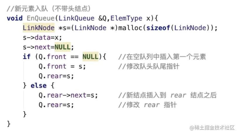 image-20220820213726066