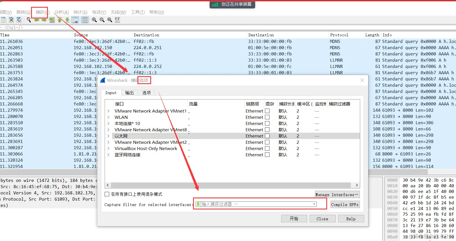 image-20240305121521592