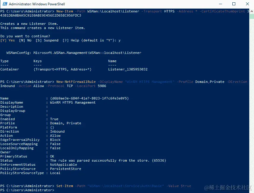 图 4.4 - 在 PowerShell 中创建和启用对 WinRM HTTPS 监听器的访问
