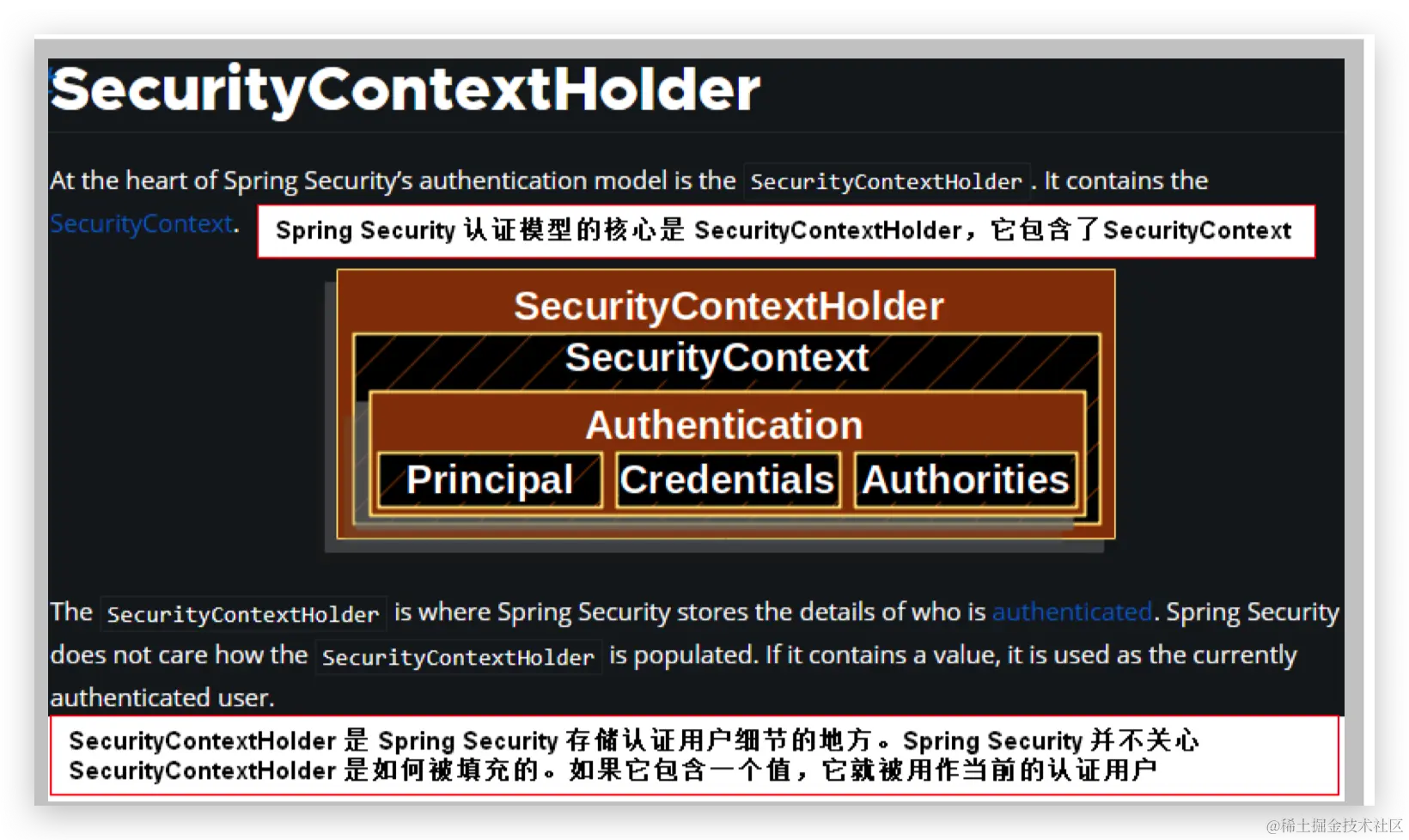 image-20240621140850737