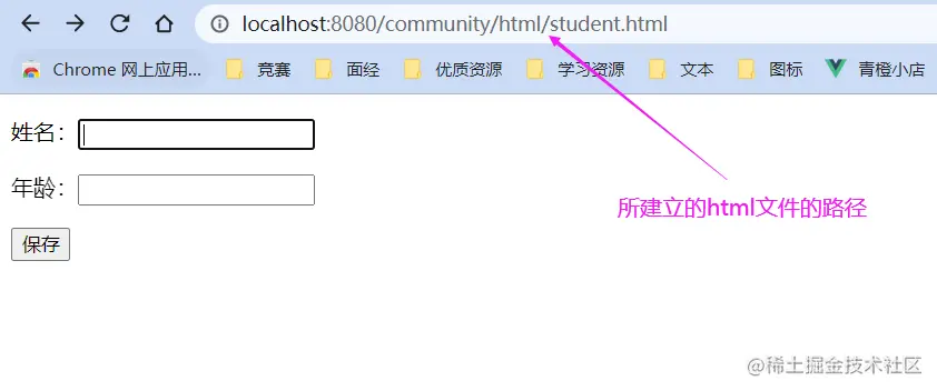 image-20220702190909762.png