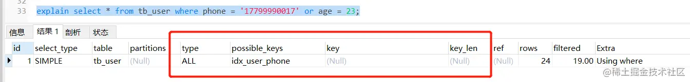 image-20220530153444358
