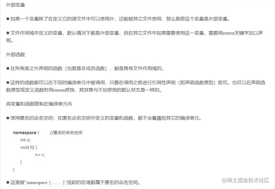 批注 2020-03-04 160633.png