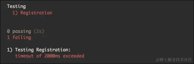 填写并提交注册表单