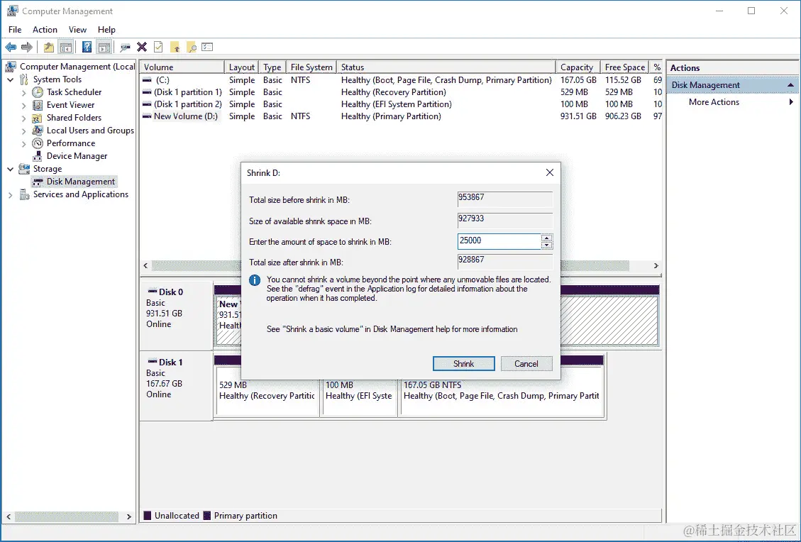 图 0.6：通过收缩现有卷清除 25 GB