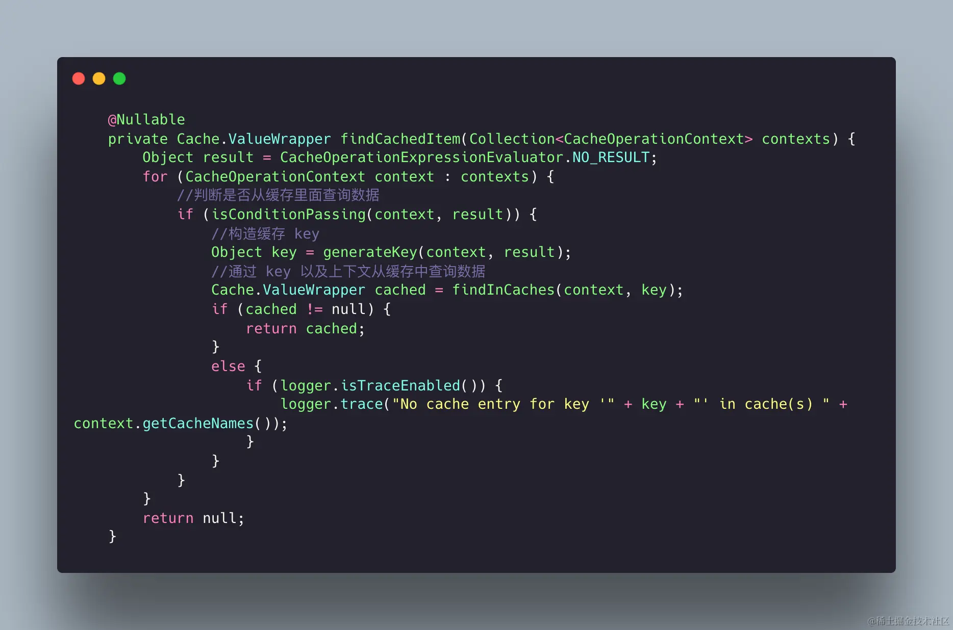 image-20231209142336028