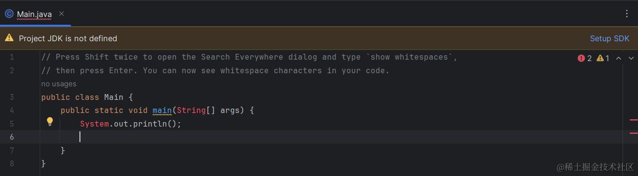 image-20231218124413132