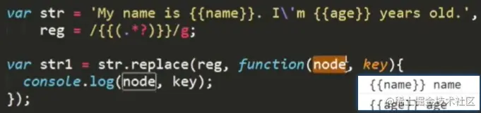 image-20201106213413578