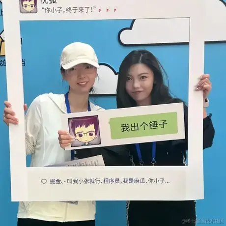 名字起太长会有傻子跟着念于2023-07-12 15:45发布的图片