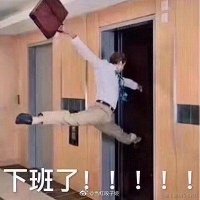 南有山海于2020-09-10 18:05发布的图片