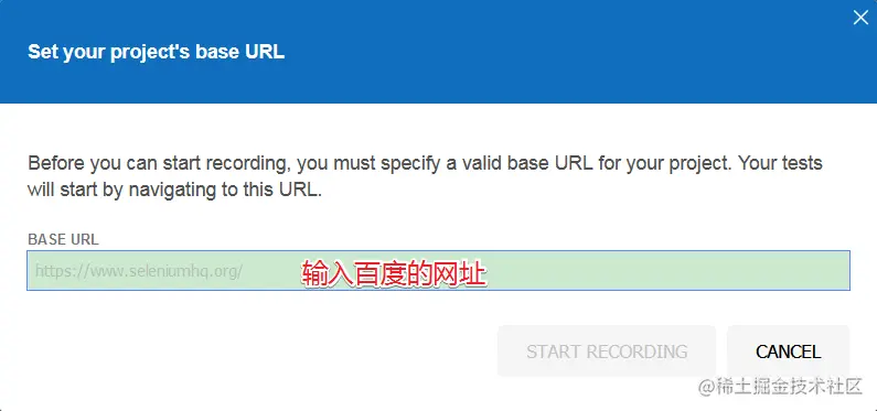 滚雪球学 Python 番外篇，自动化测试是个啥？