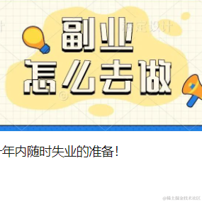 Ton于2023-06-19 11:07发布的图片