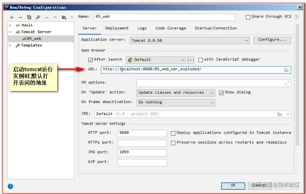 image-20211223222359562