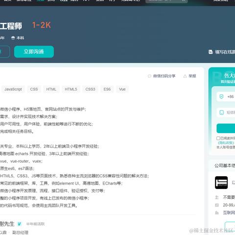 苓洛于2024-01-16 11:16发布的图片