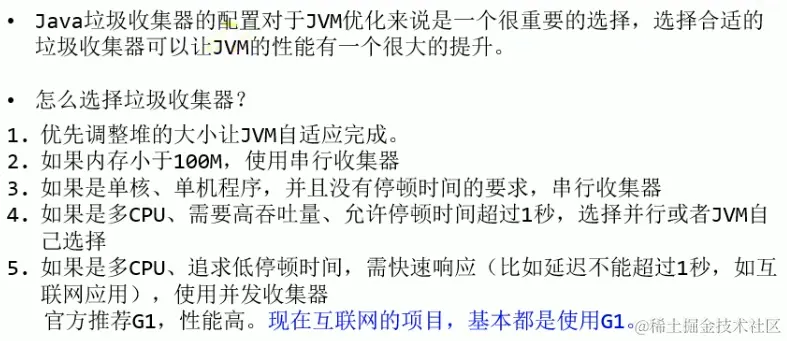 image-20221226045144831