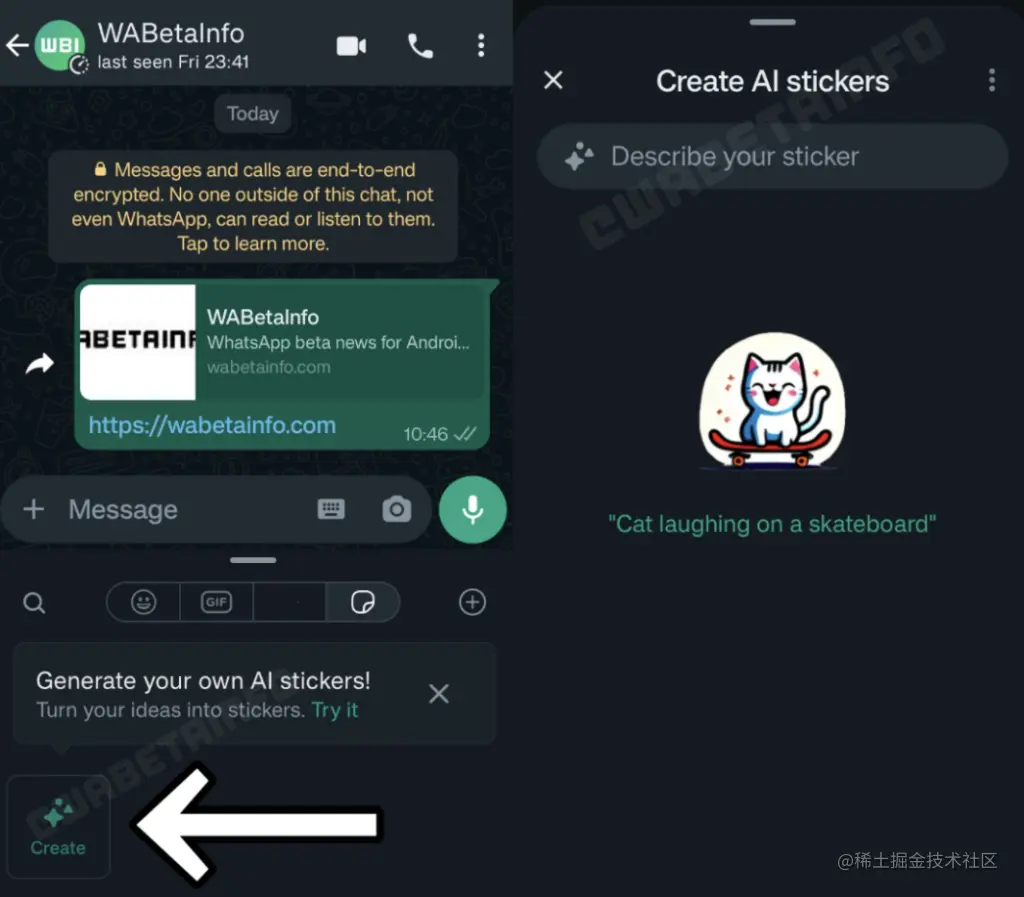 8.16乾坤日报--科大讯飞与华为联合推出了“讯飞星火一体机”