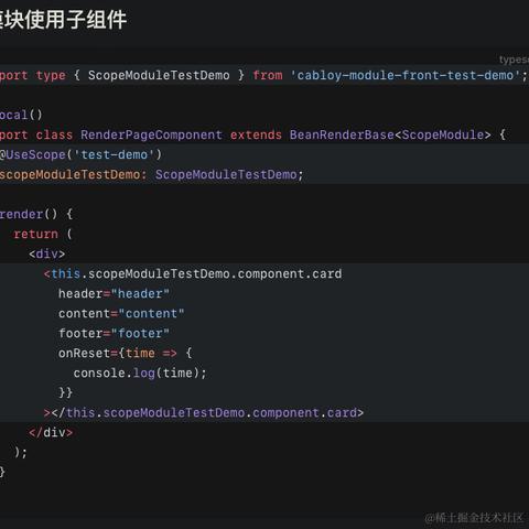 濮水大叔于2024-05-13 20:48发布的图片