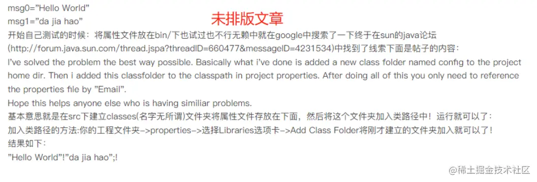 image-20220327095605622