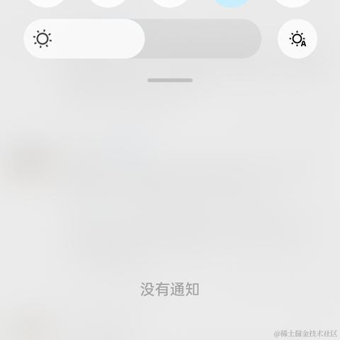 泡面汤子于2023-06-01 00:02发布的图片