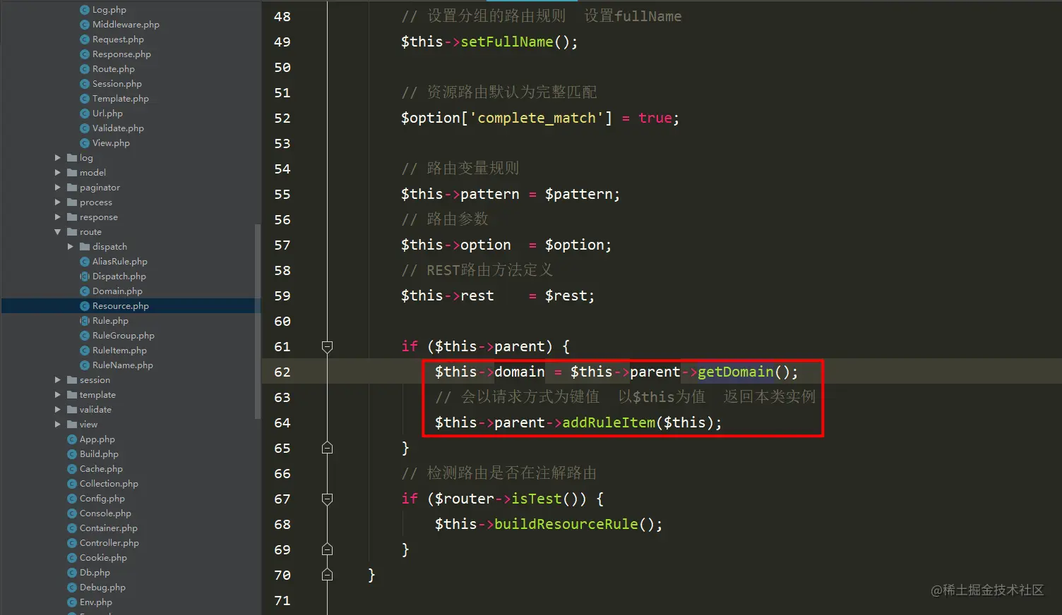 返回上层文件继续阅读源码