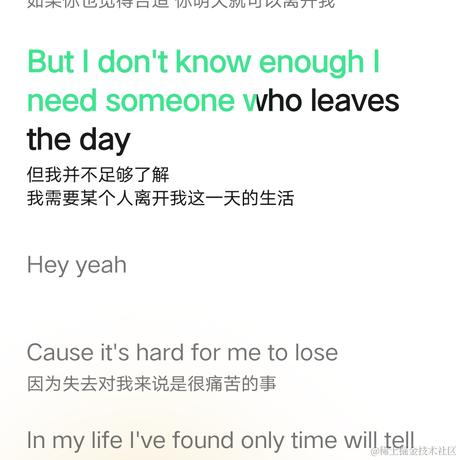 嘉然今天别吃我于2023-06-28 11:09发布的图片
