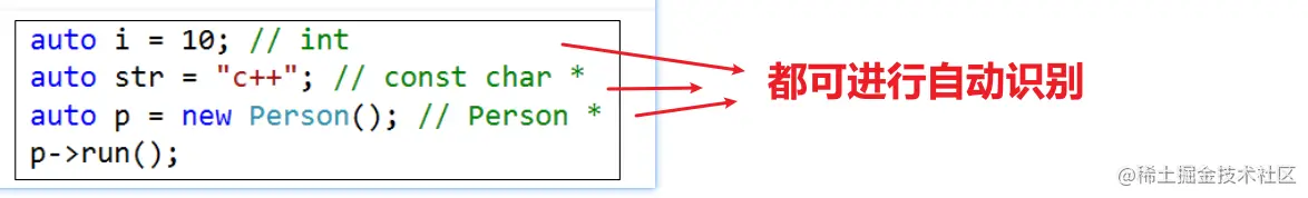 image-20210601021352089