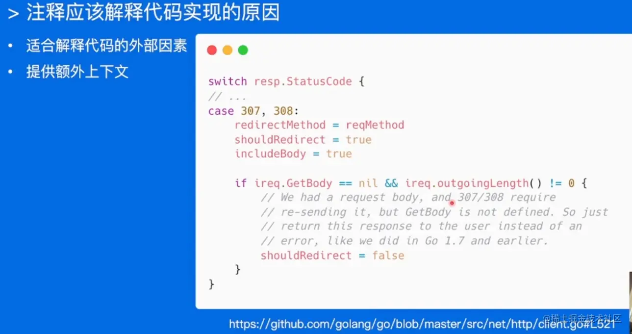 image-20220519162601894