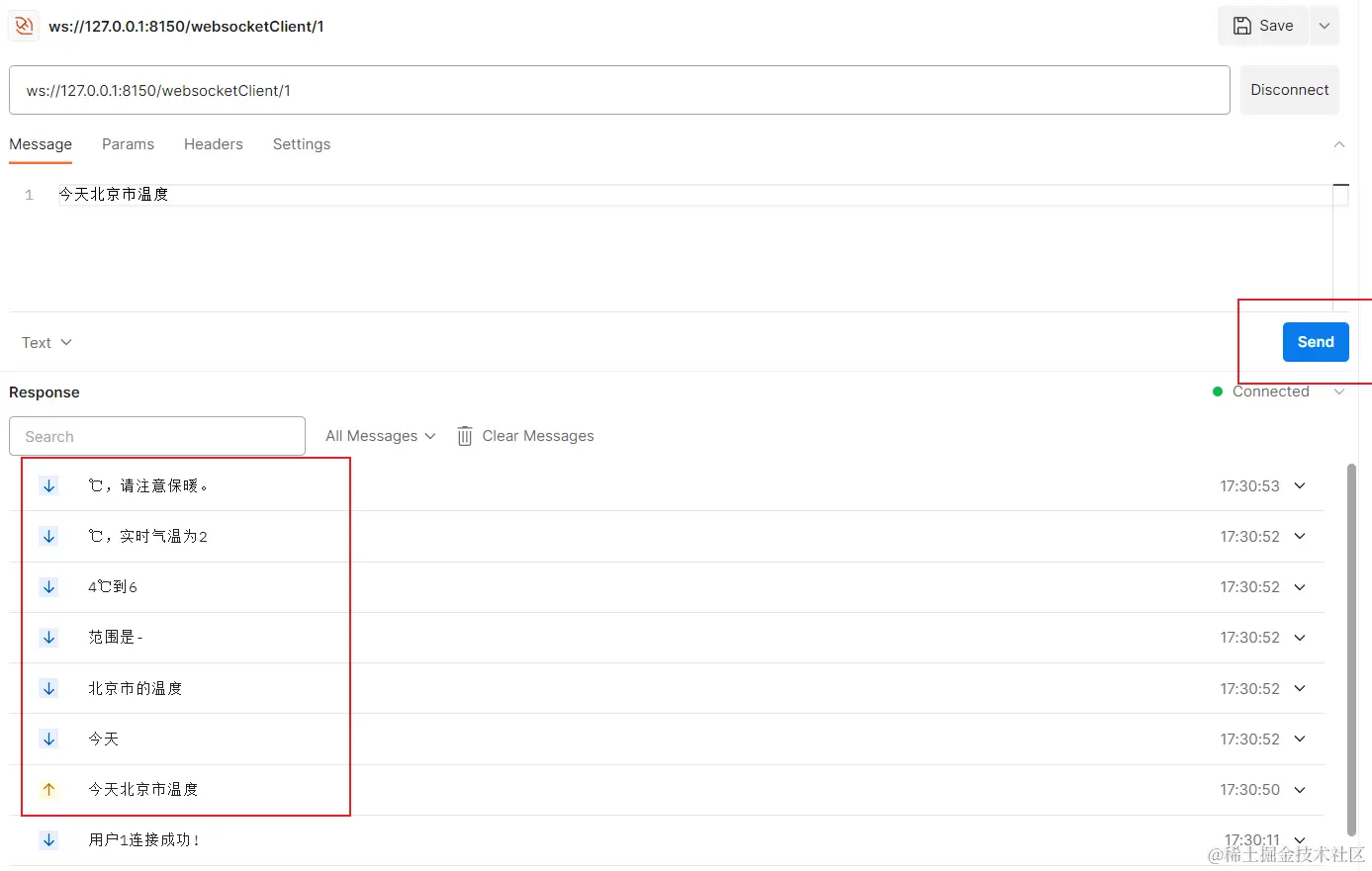 image-20240301173937156