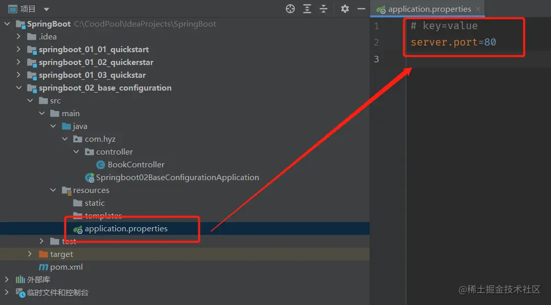 image-20220420231102124