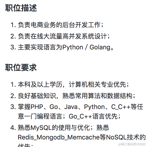 SuperStack于2020-12-21 17:25发布的图片