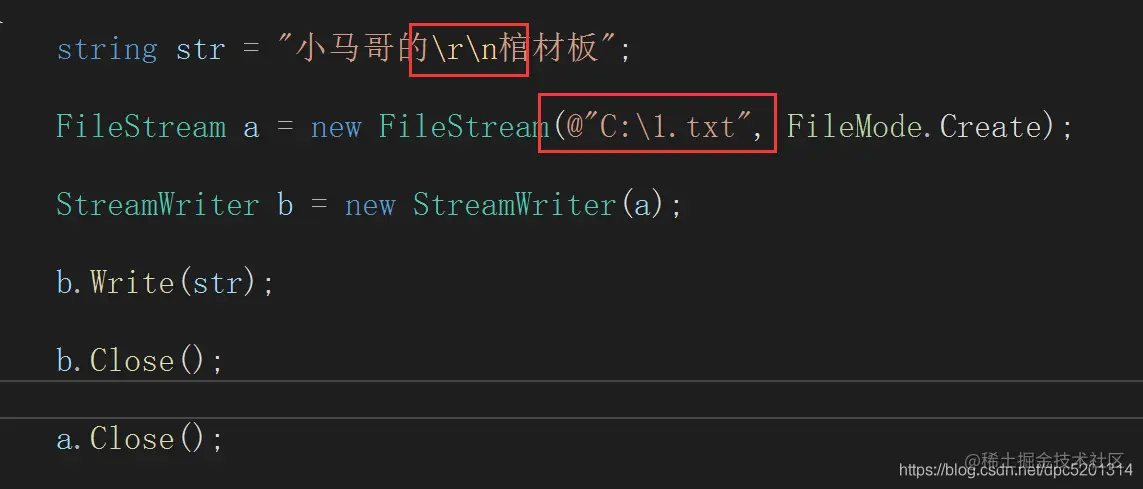 在这里插入图片描述
