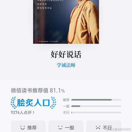用户8977474748652于2022-07-21 17:05发布的图片