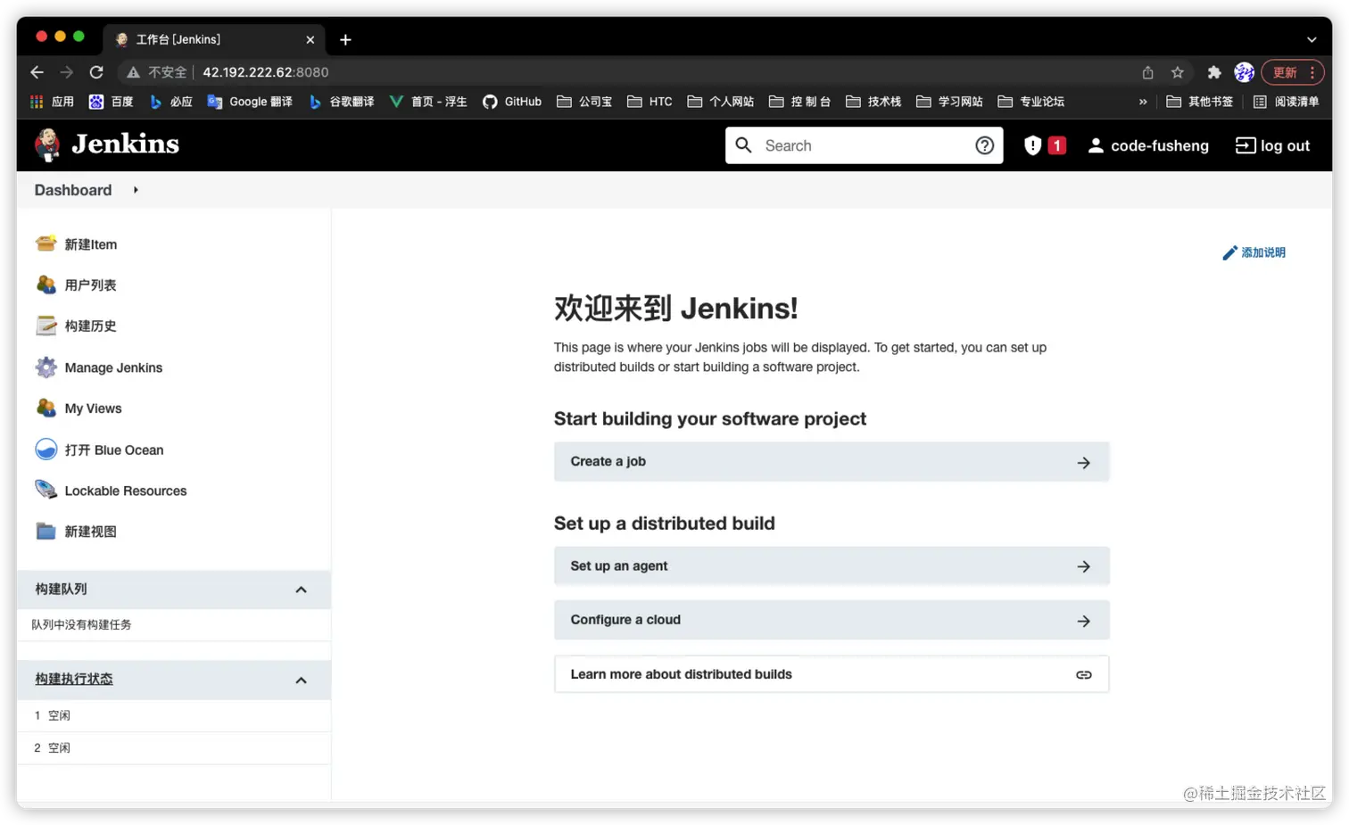 image-20220203145910382