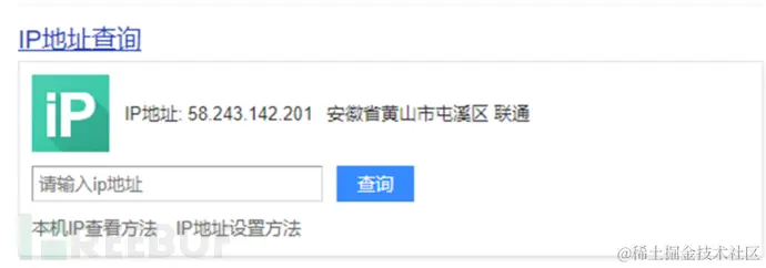 1654073543_629728c7dc1336fbfa64b.png!small