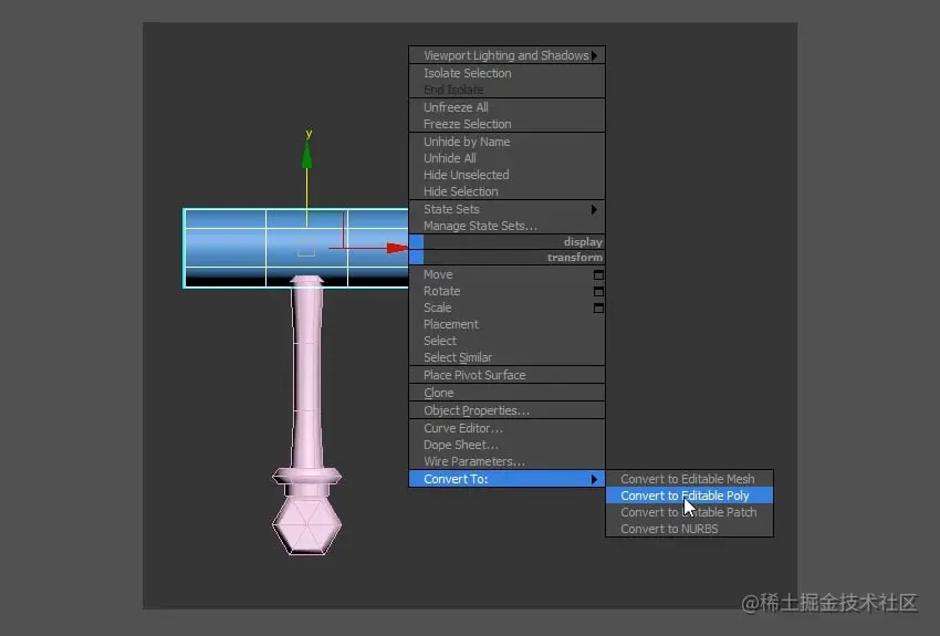 将对象转换为可编辑的多边形