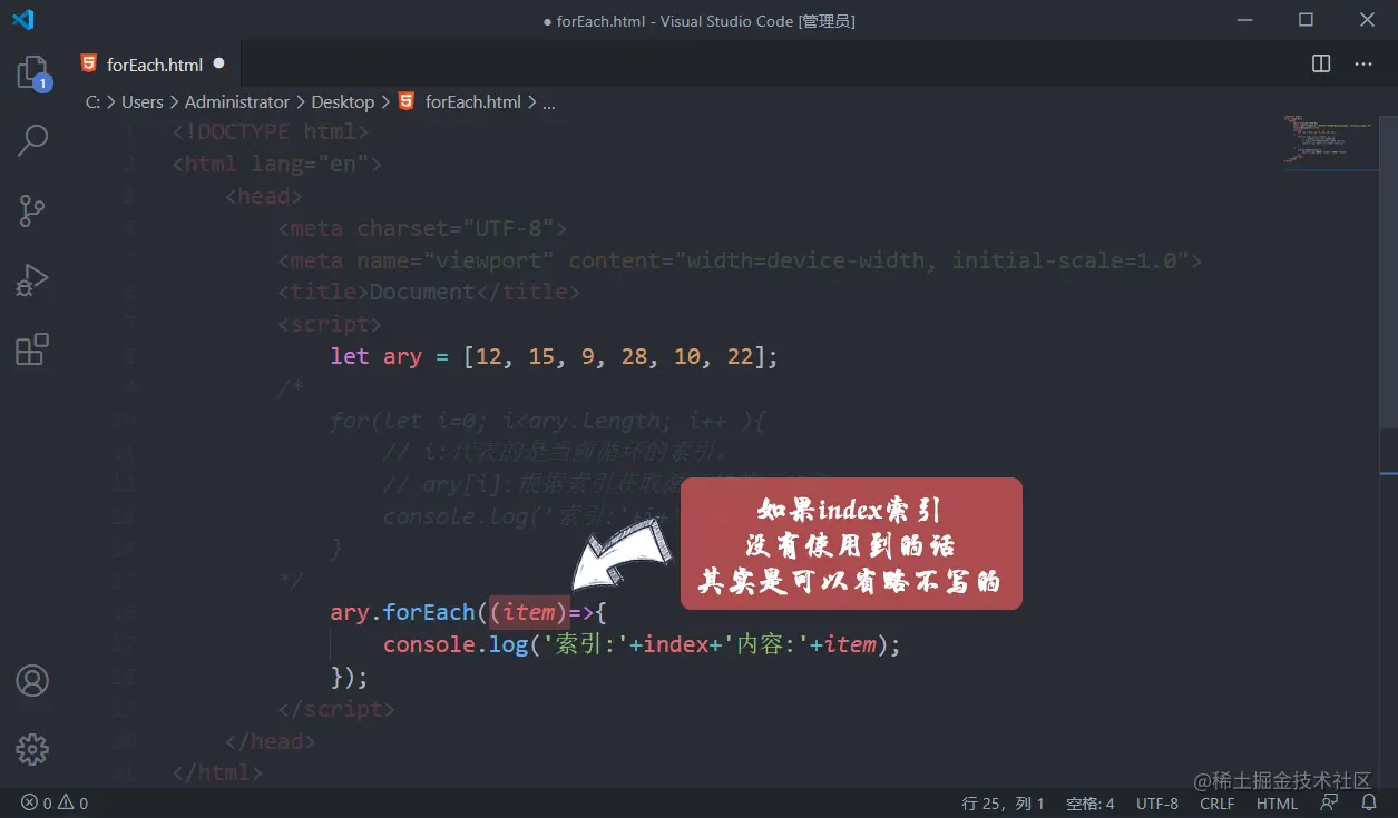 Snipaste_2020-08-27_11-31-00