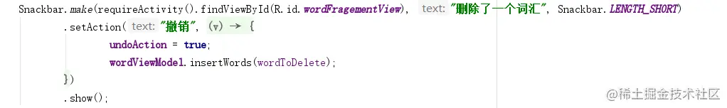 安卓期末大作业——单词本APP（源码+任务书）