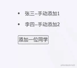 chrome-capture (2).gif