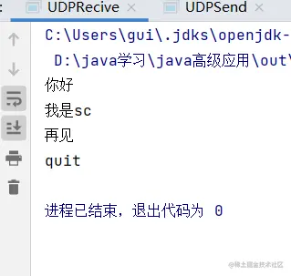 image-20210929170158225