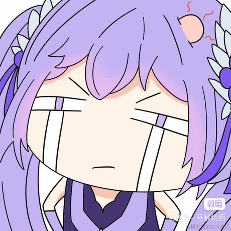 向晚大小姐想让我告白于2022-11-18 10:20发布的图片