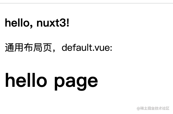 image-20211107104358408