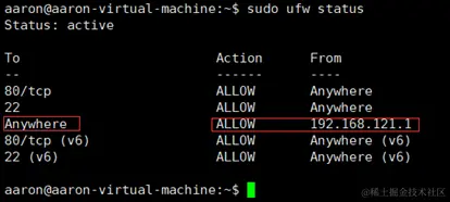 ubuntu防火墙怎么打开22端口（ubuntu防火墙开启22端口）  第1张