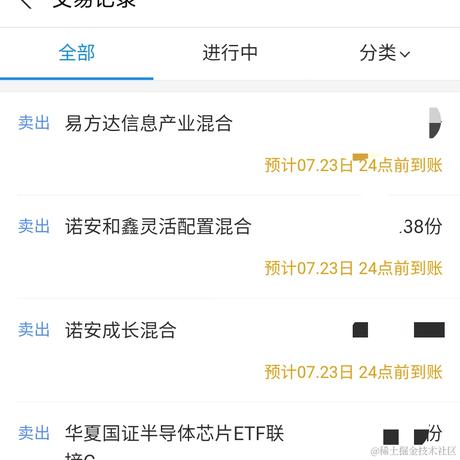木木的木云于2021-07-22 16:33发布的图片