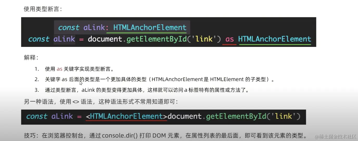 截屏2023-02-28 13.14.14.png