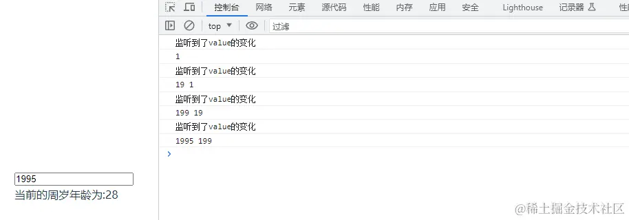 image-20231028155351904